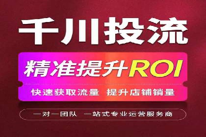 百度竞价包年案例揭秘：如何实现精准营销？